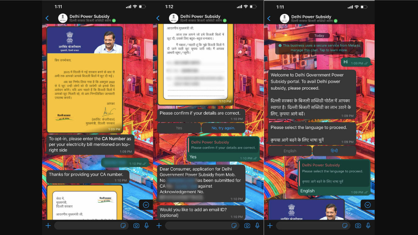 screenshot-2022-09-16-at-11-48-50-am