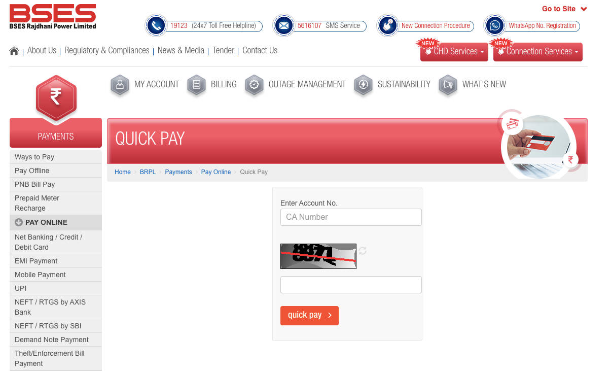 bijli bill check kaise kare, bijli bill kaise check kare, bijli ka bill kaise check kare, bijli ka bill kaise check kare mobile se, bijli bill kaise nikale, bijli ka bill mobile se kaise check kare, bijali bil kaise check karen, bijali ka bil kaise check karen, bijli ka bill check karne ka tarika, bijli ka bill kaise dekhe, bijli ka bill apne mobile mein kaise check kare, bijli bill,bijali ka bil kaise check kare, bijli bill kaise check kare 2022, up bijali bill kaise dekhe, बिजली बिल कैसे चेक करें, बिजली बिल कैसे चेक करें 2022, बिजली का बिल कैसे चेक करें, बिजली का बिल कैसे चेक करें up, बिजली का बिल कैसे चेक करें मोबाइल से, बिजली का बिल ऑनलाइन कैसे चेक करें, बिजली बिल चेक कैसे करें, बिजली का बिल कैसे निकालें, अपना बिजली का बिल कैसे चेक करें, घर का बिजली का बिल कैसे चेक करें, नाम से बिजली का बिल कैसे चेक करें, बिजली का बिल कैसे चेक करें bihar, बिजली का बिल कैसे चेक करें मीटर से, पुराना बिजली का बिल कैसे चेक करें, बिजली मीटर का बिल कैसे चेक करें