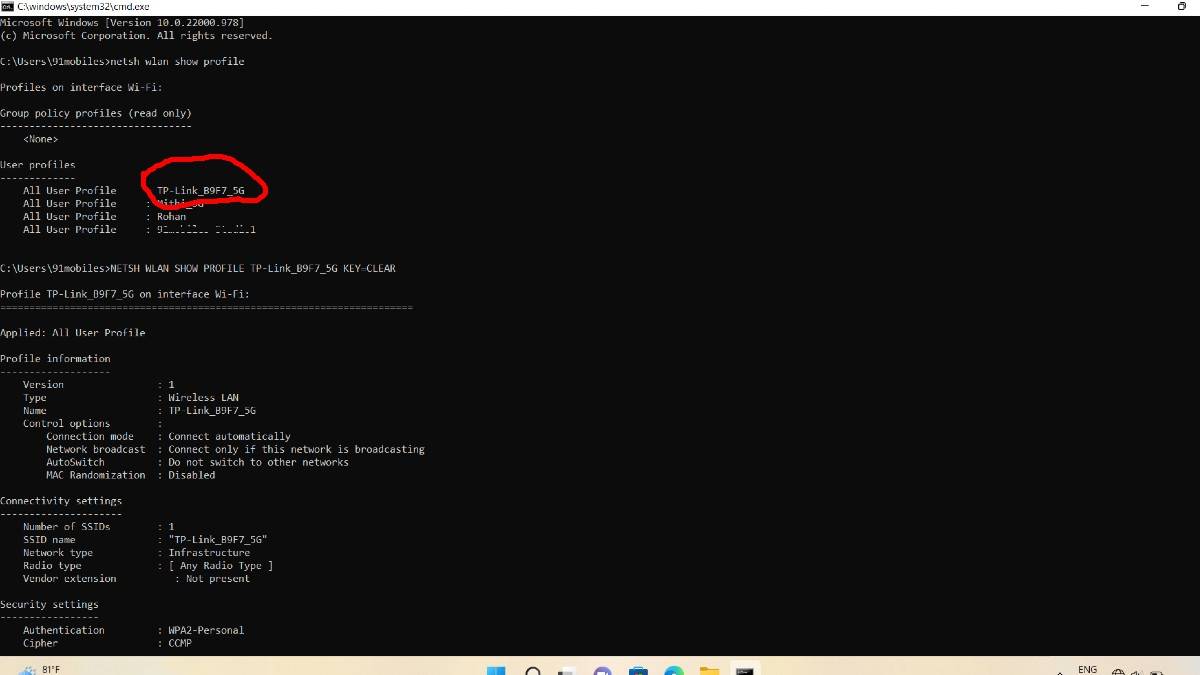 wifi-ka-password-kaise-pata-kare-how-to-know-wifi-password