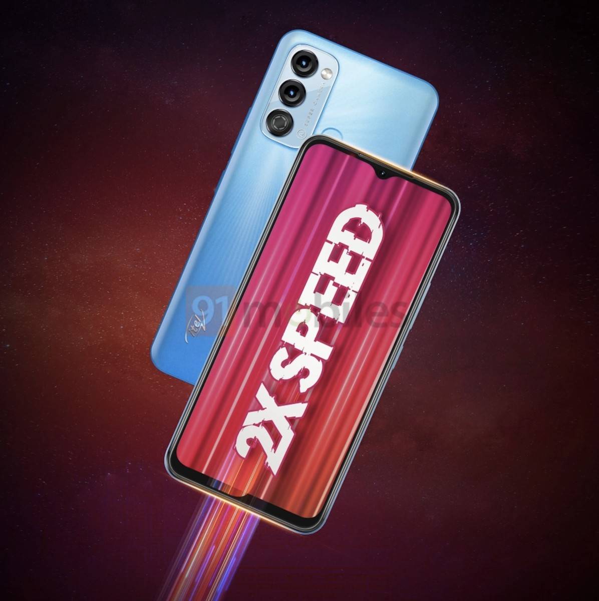 itel vision