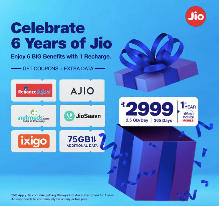jio-offer