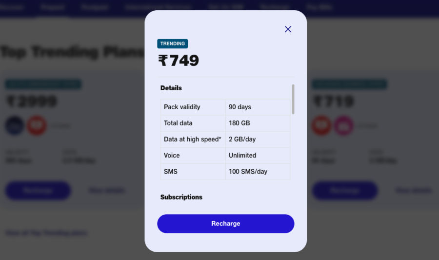 Jio 749 recharge plan details in hindi