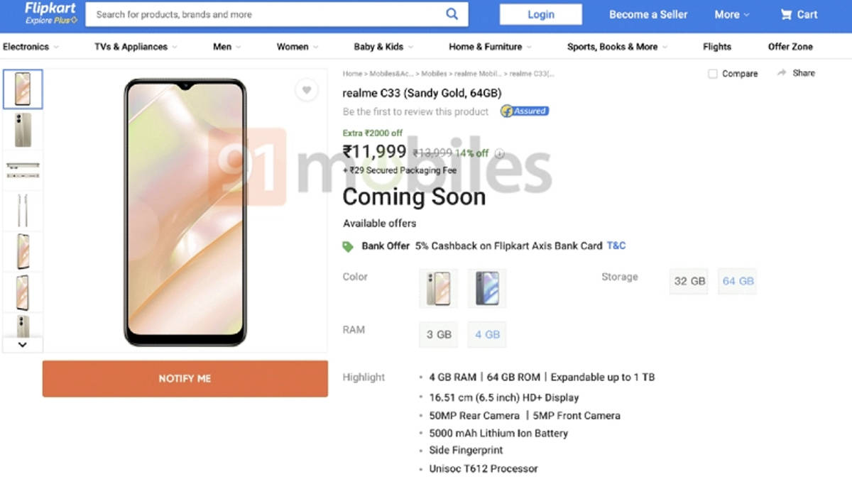 realme c33 price in india flipkart