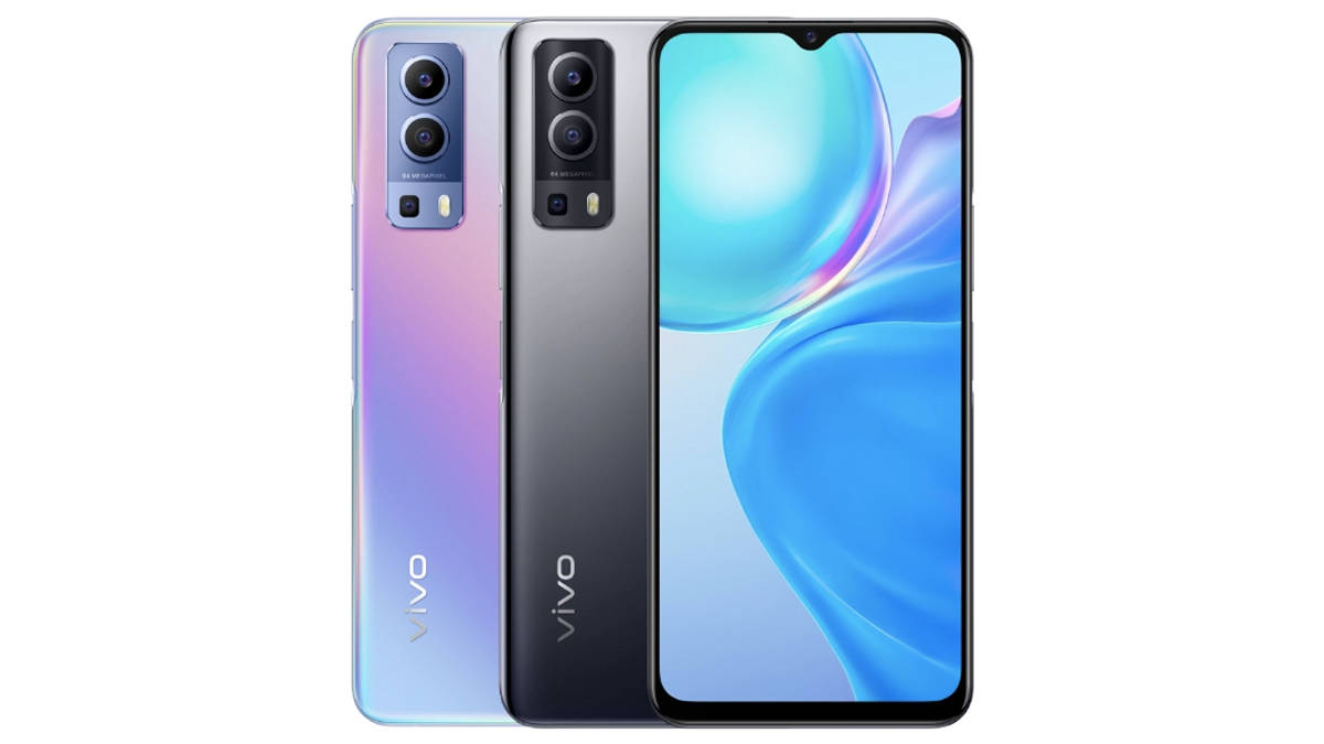 12gb ram 5g phone Vivo Y75s launched check price Specifications details