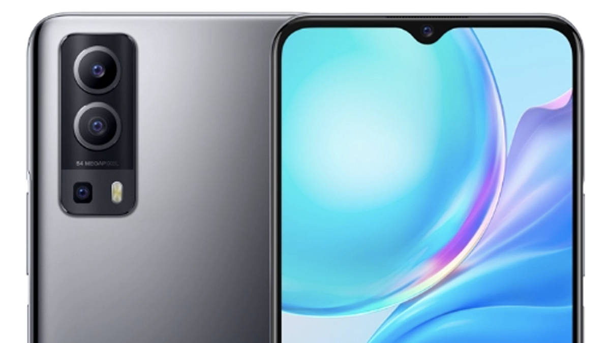 12gb ram 5g phone Vivo Y75s launched check price Specifications details