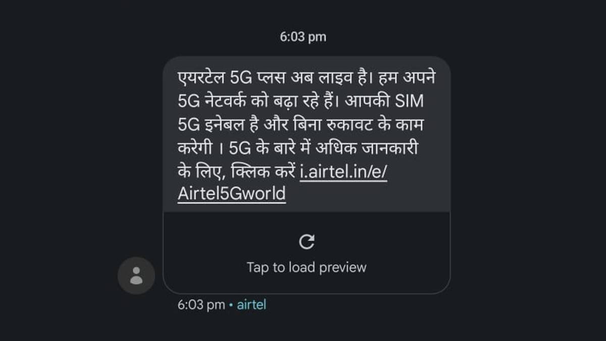 airtel-5g