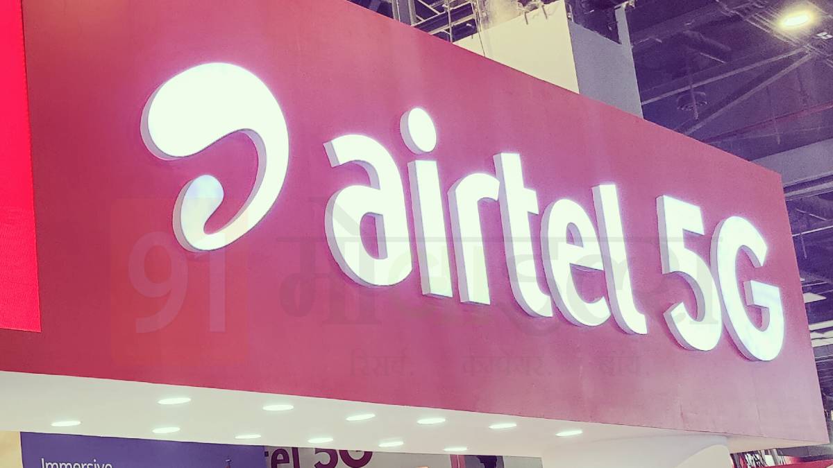 Airtel 5G Data Plans and Net Packs