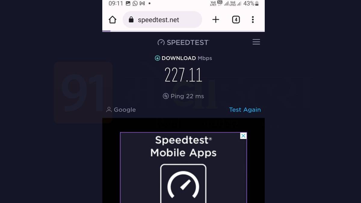 airtel-5g-speed-test