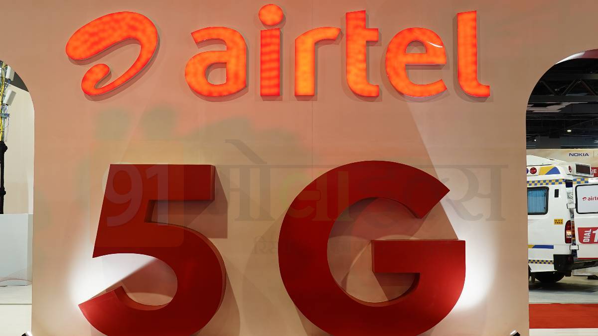 airtel-5g