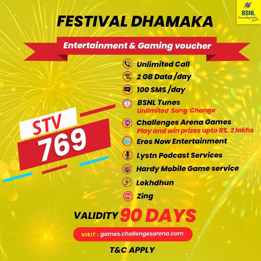 bsnl-rs-769-plan