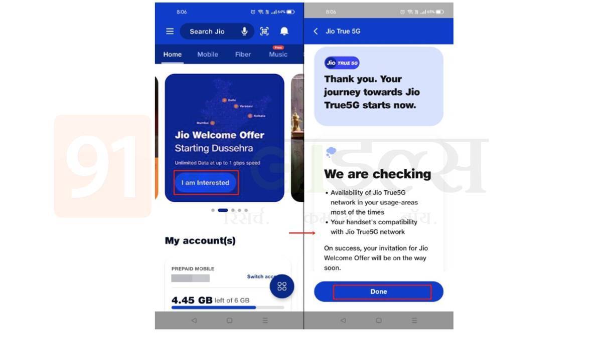jio-welcome-offer-5g-news