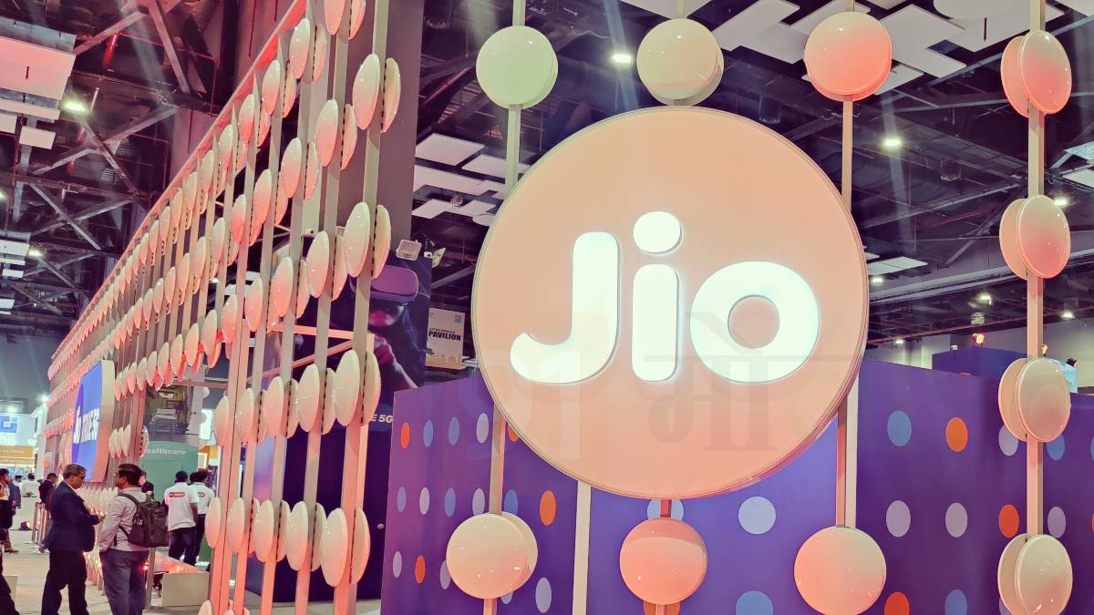 Jio True 5G services start in Bengaluru and Hyderabad with unlimited 5g data Jio Welcome Offer