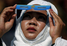 surya grahan kaise dekhe Solar Eclipse in India