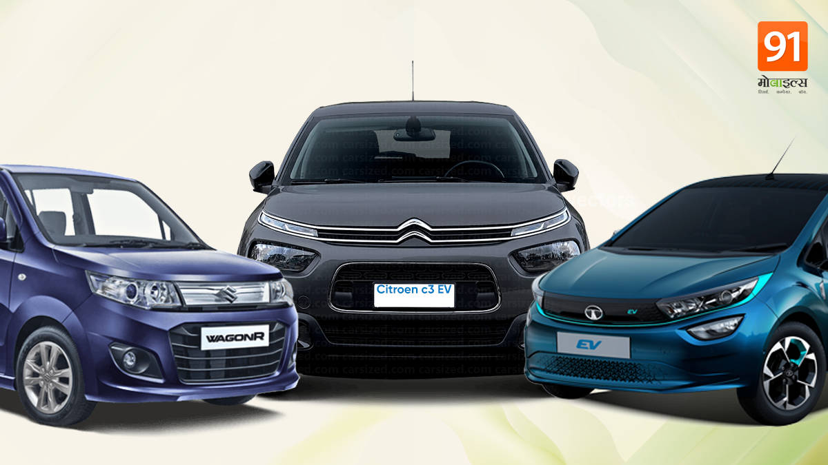 Electric Cars 2023 Maruti Wagon XUV400 tata altroz IONIQ 5 and more