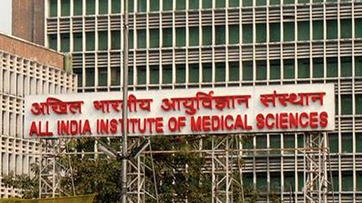 200 crore cryptocurrency demand from aiims server hacker