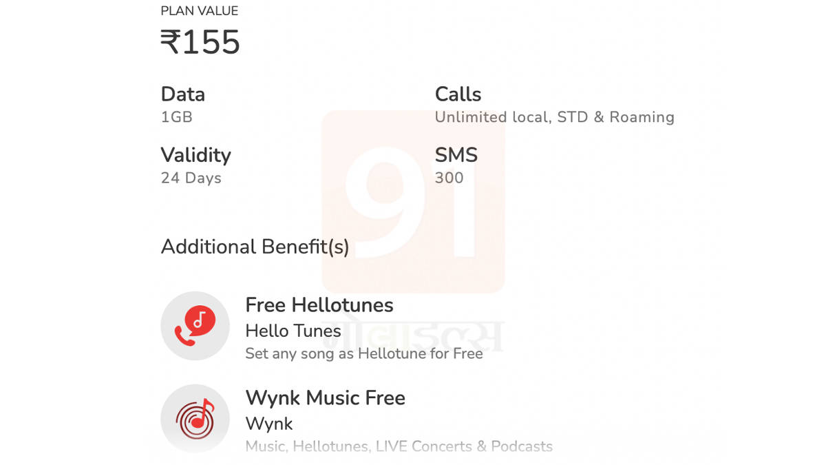 155 rs airtel prepaid plan details in hindi