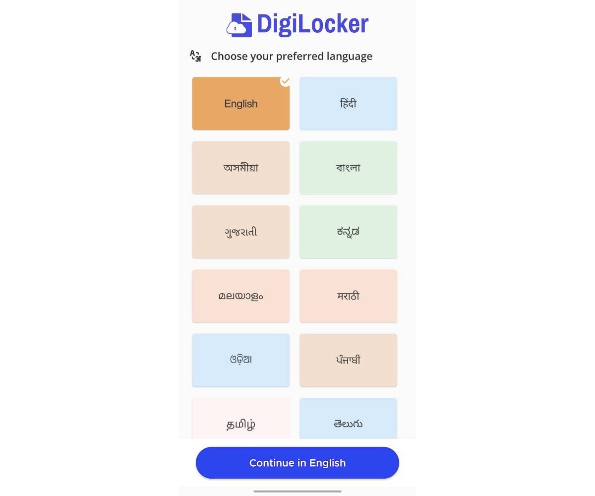 digilocker-1