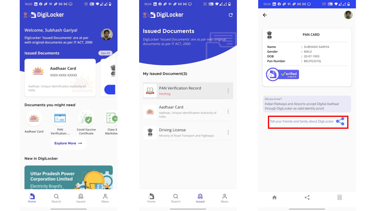 digilocker-share