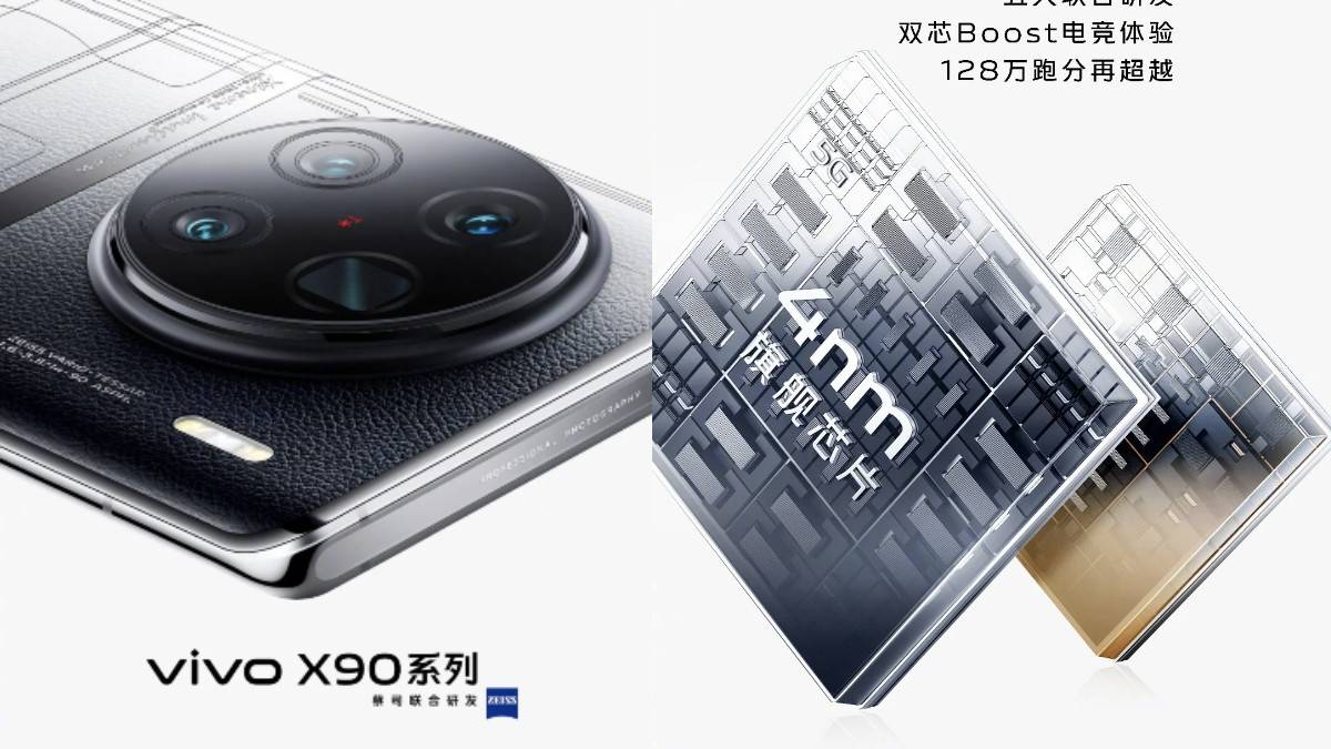 vivo-x90-details