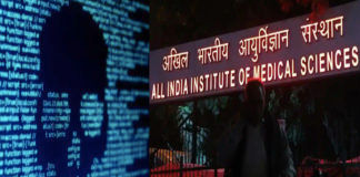 200 crore cryptocurrency demand from aiims server hacker