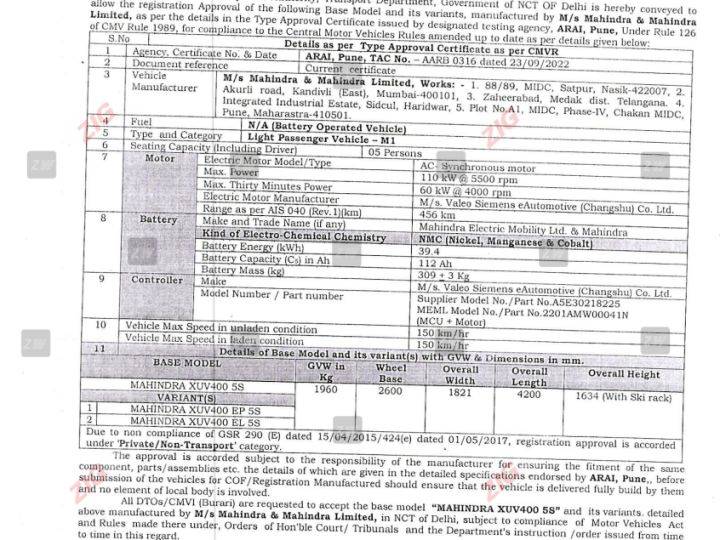 mahindra-xuv-300-ev