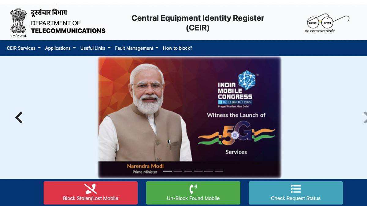 www.ceir.gov.in