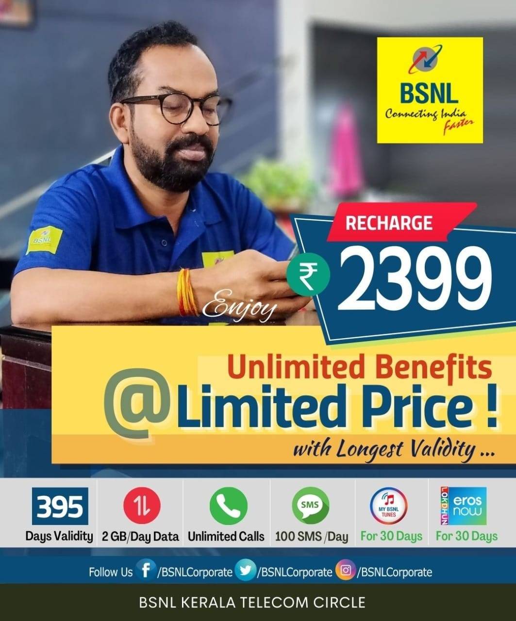 bsnl-rs-2399-plan