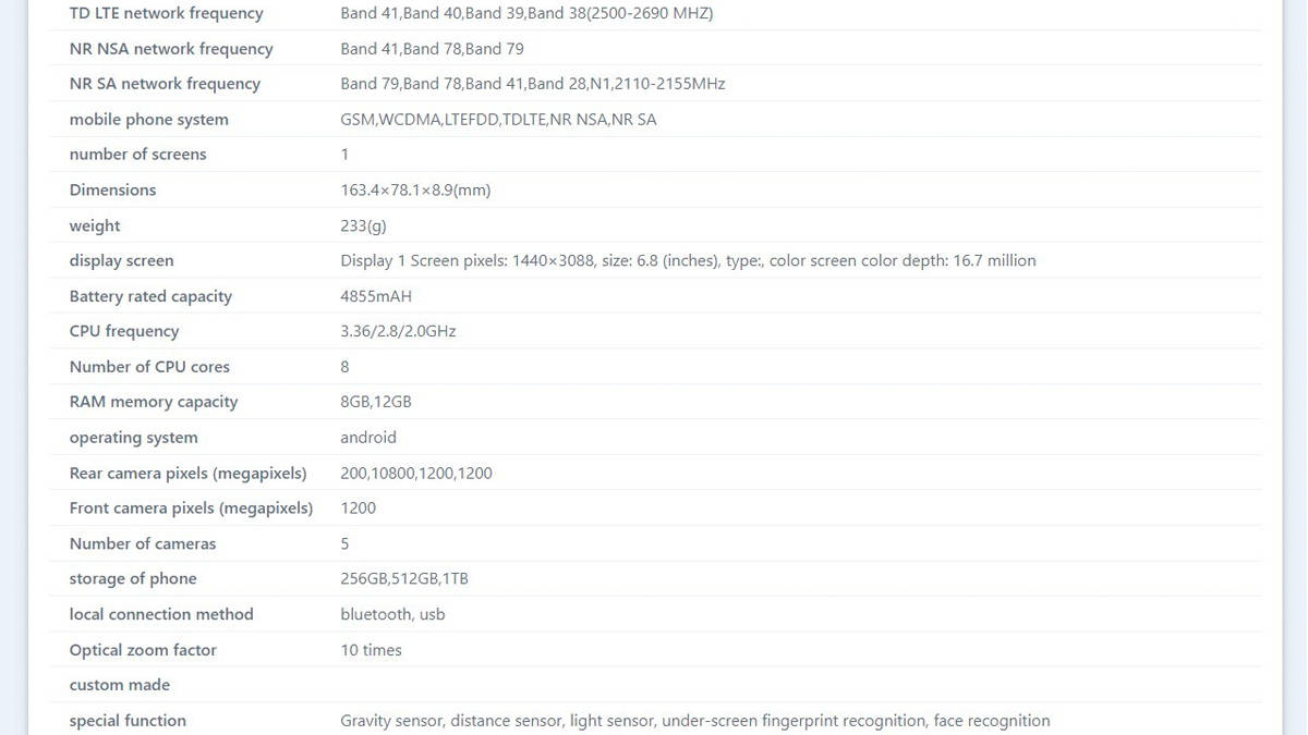 Samsung Galaxy S23 Ultra specifications leaked phone listed on tenaa