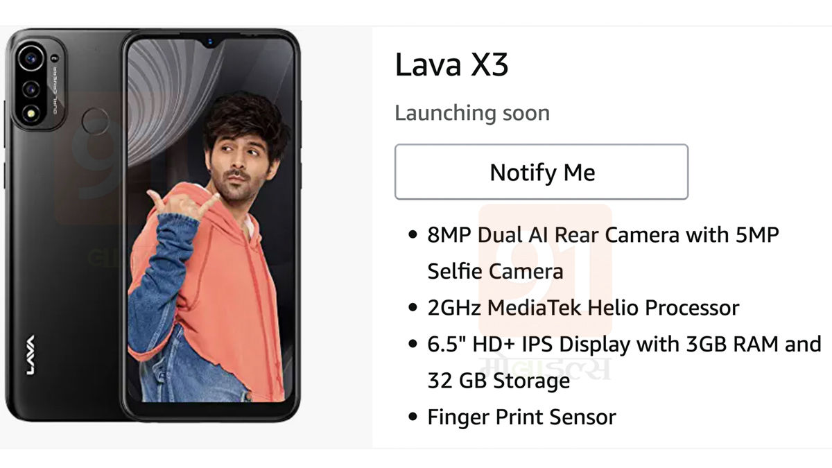LAVA X3 specifications revealed on amazon India Launch soon in low budget
