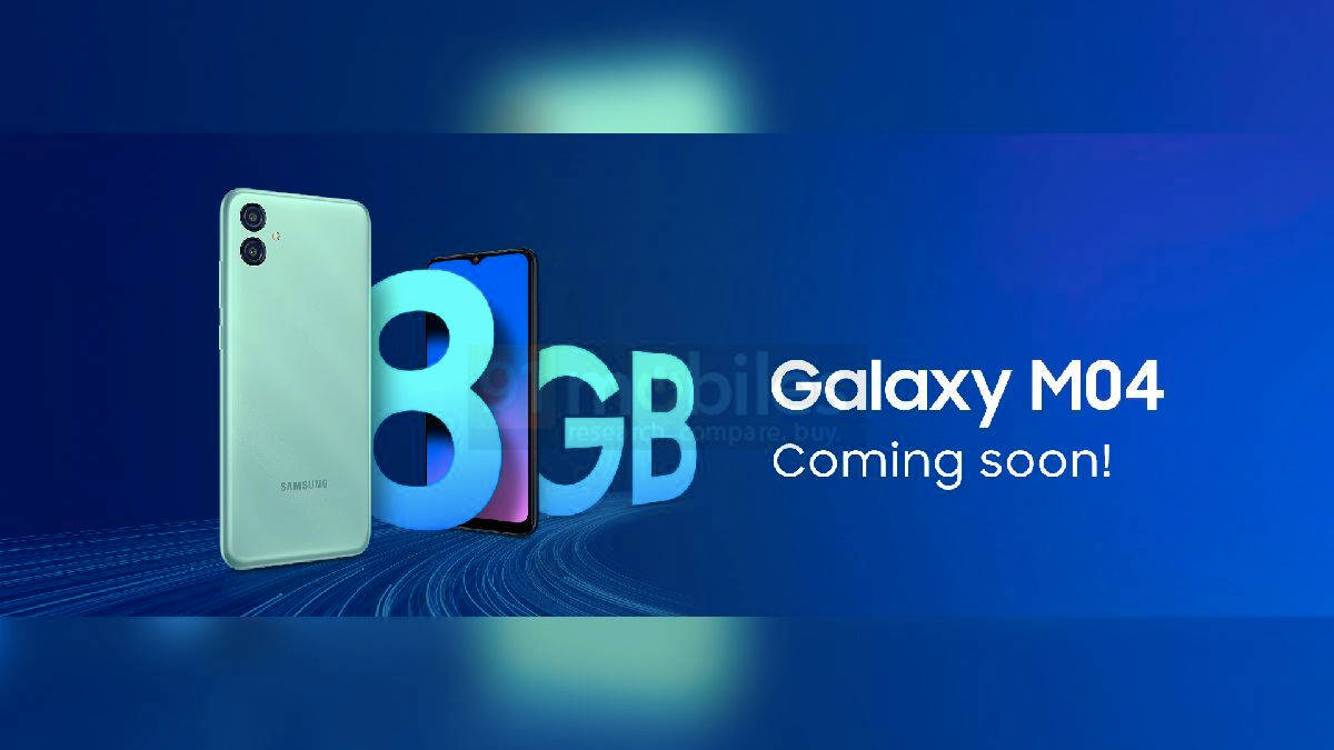 Samsung galaxy m04 india launch price specifications sale offer details in hindi