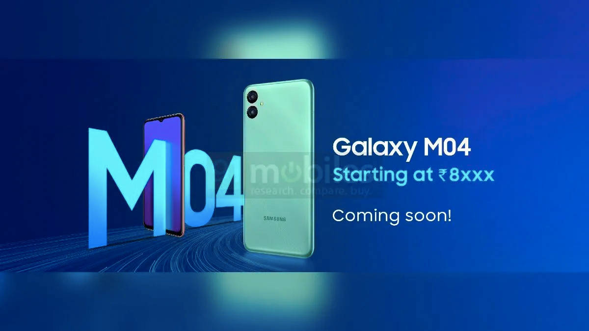 Samsung galaxy m04 india launch price specifications sale offer details in hindi