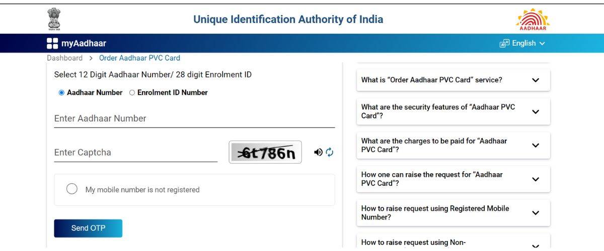 Aadhaar pvc card kaise order kare 