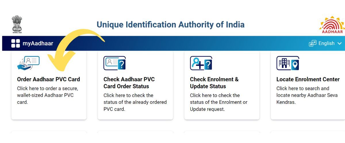 Aadhaar pvc card kaise order kare 