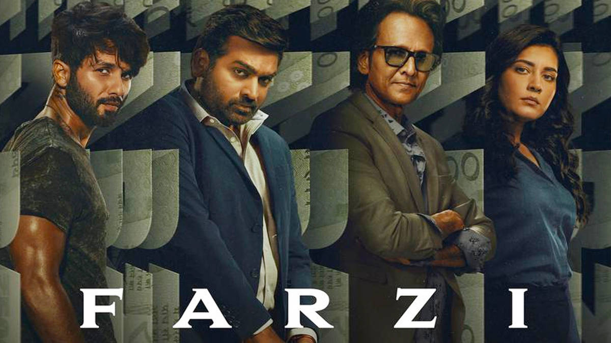 farzi-web-series