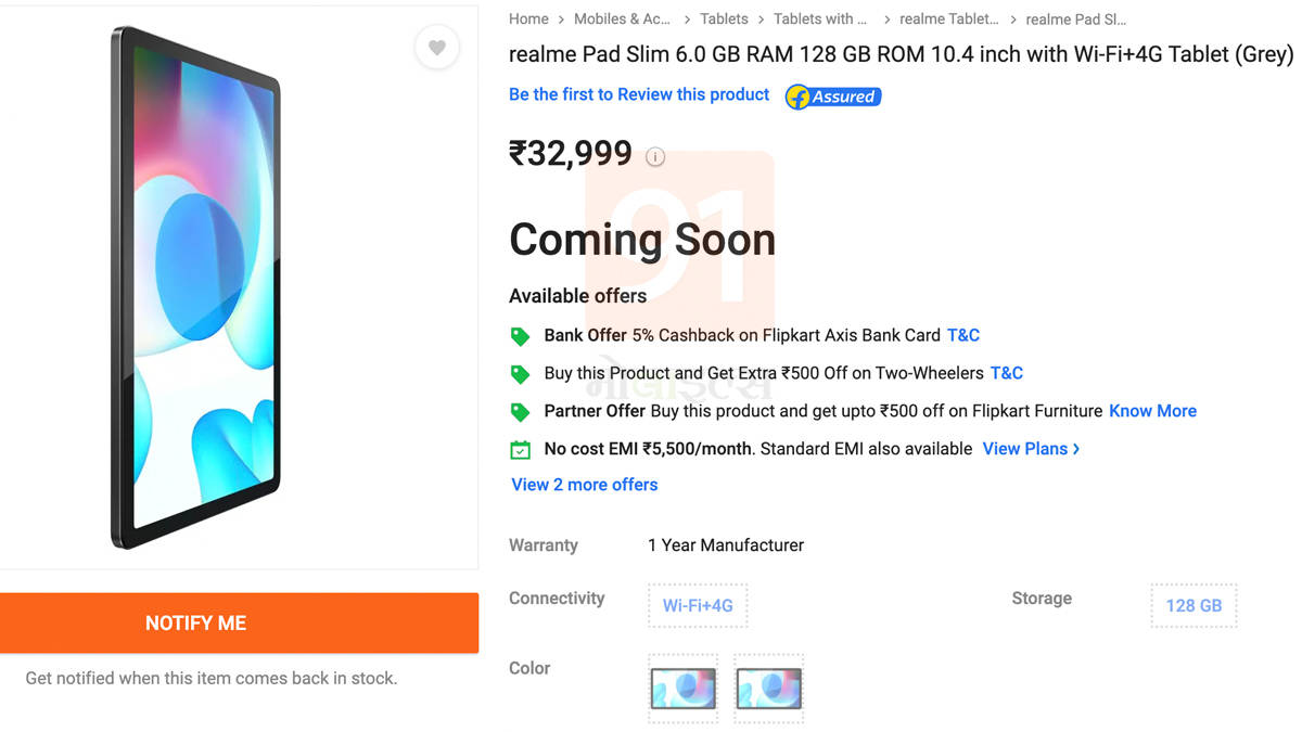 realme Pad Slim price and specifications revealed india launch soon