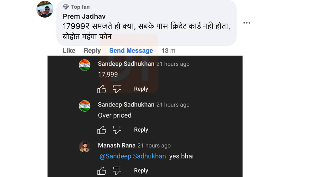 Redmi Note 12 5G phone over priced in India