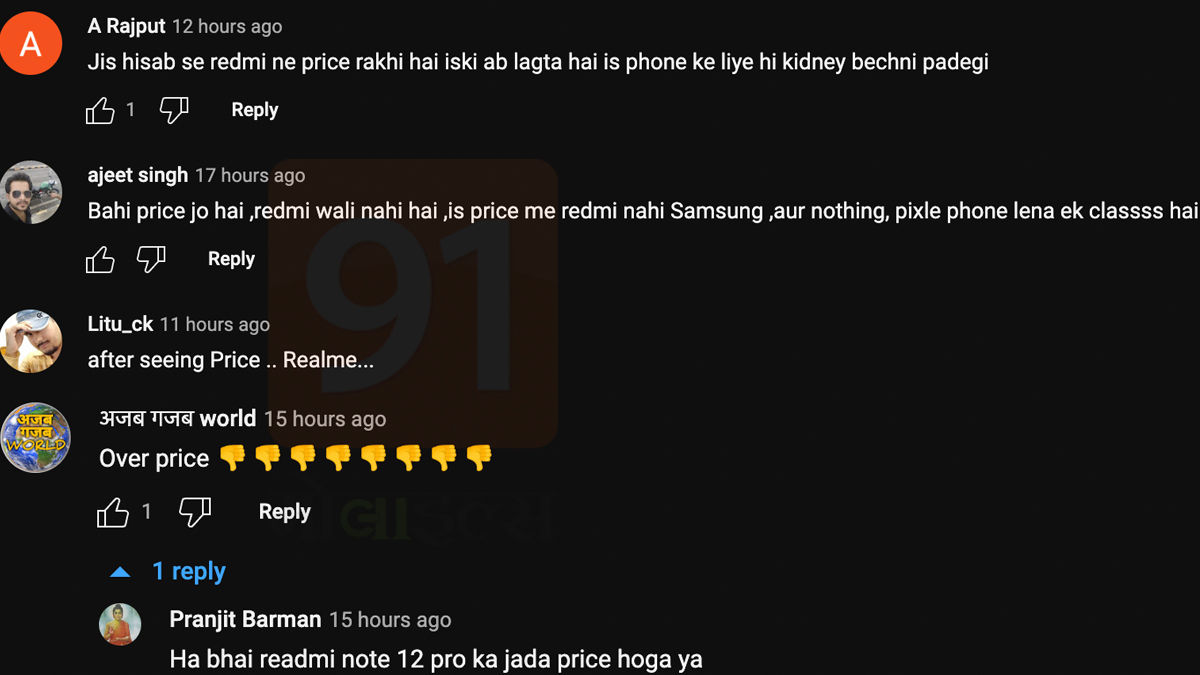 Redmi Note 12 5G phone over priced in India