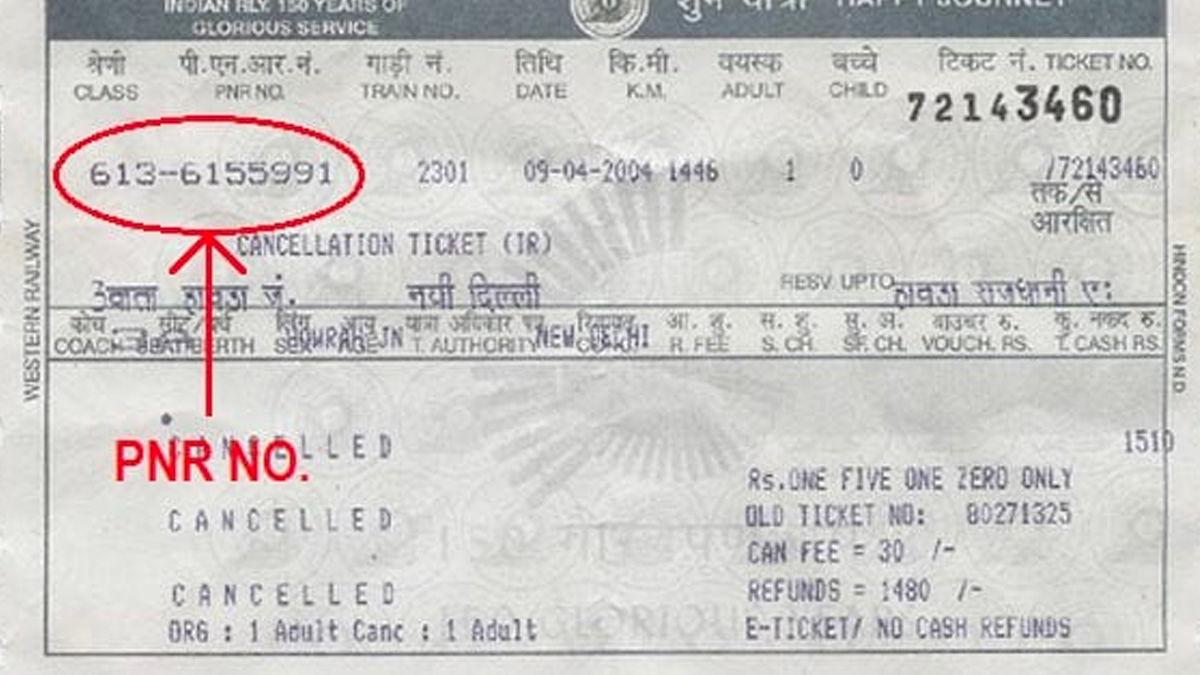 How to Check Railway Confirm Ticket