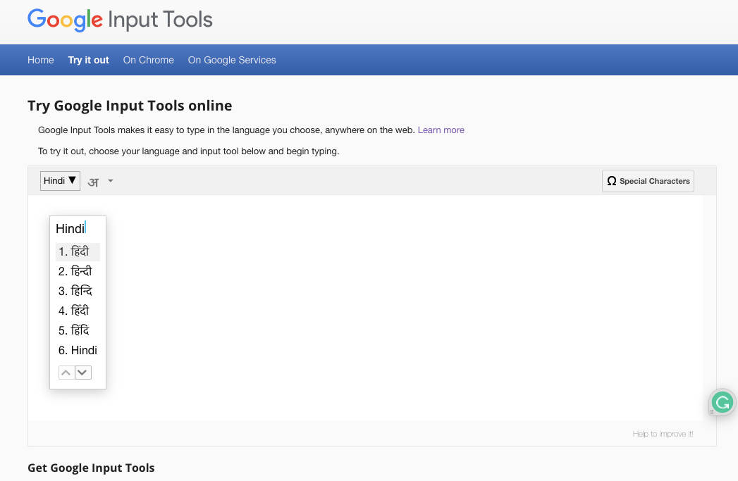 screenshot-2023-02-14-at-4-38-28-pm