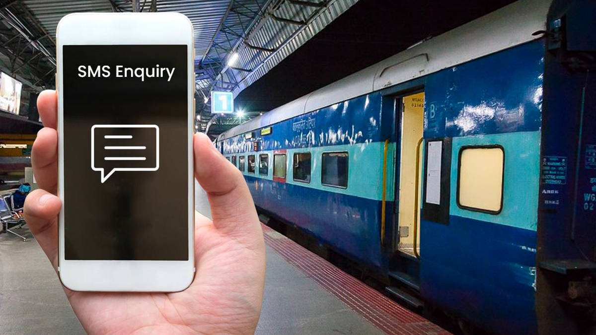How to Check Railway Confirm Ticket