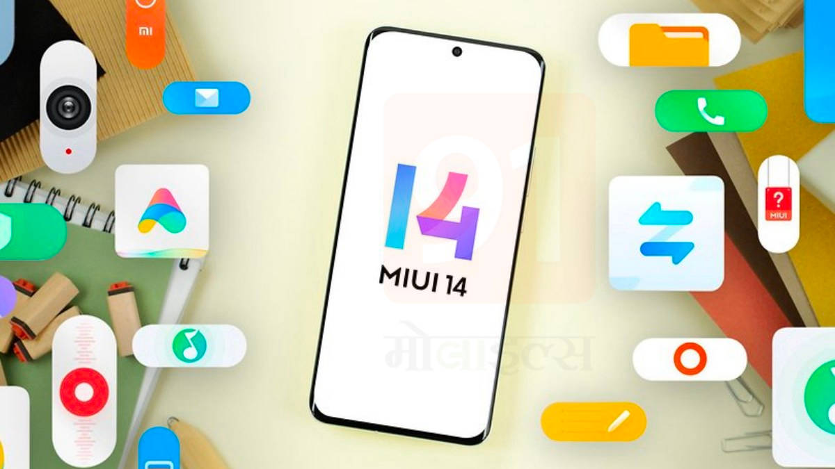 miui 14 in xiaomi redmi phone in india know when