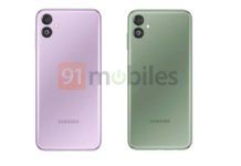 Samsung galaxy f14 design colour options exclusive