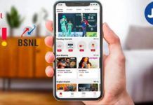 watch ipl free Jio special offer for airtel vi and bsnl users