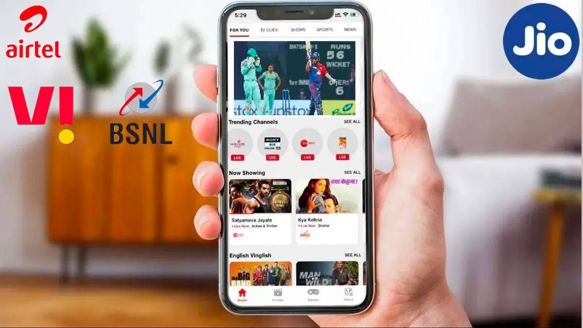 Watch IPL for free, Jio also gave this special offer for Airtel, VI and BSNL users