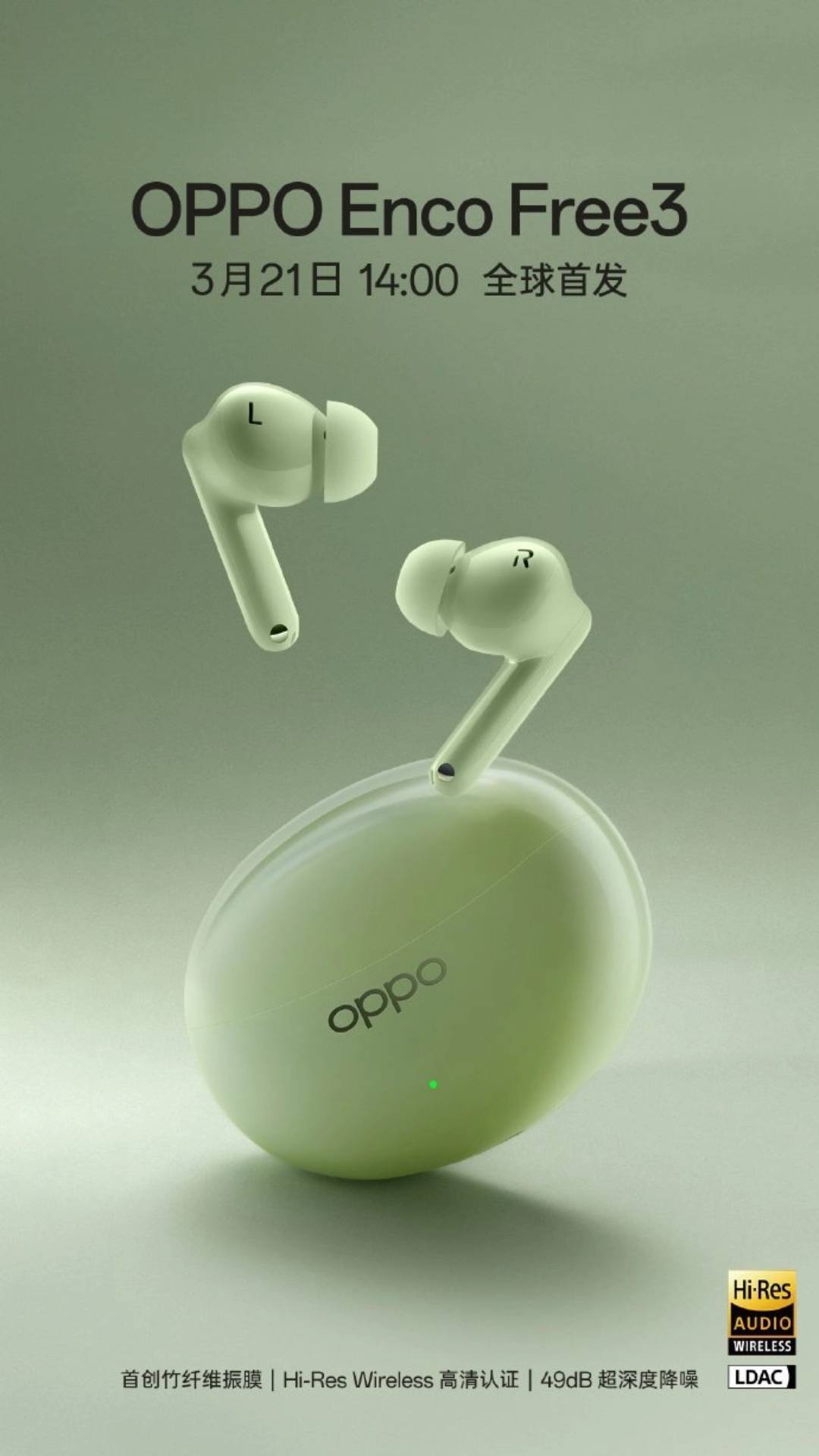 oppo-enco-free-3