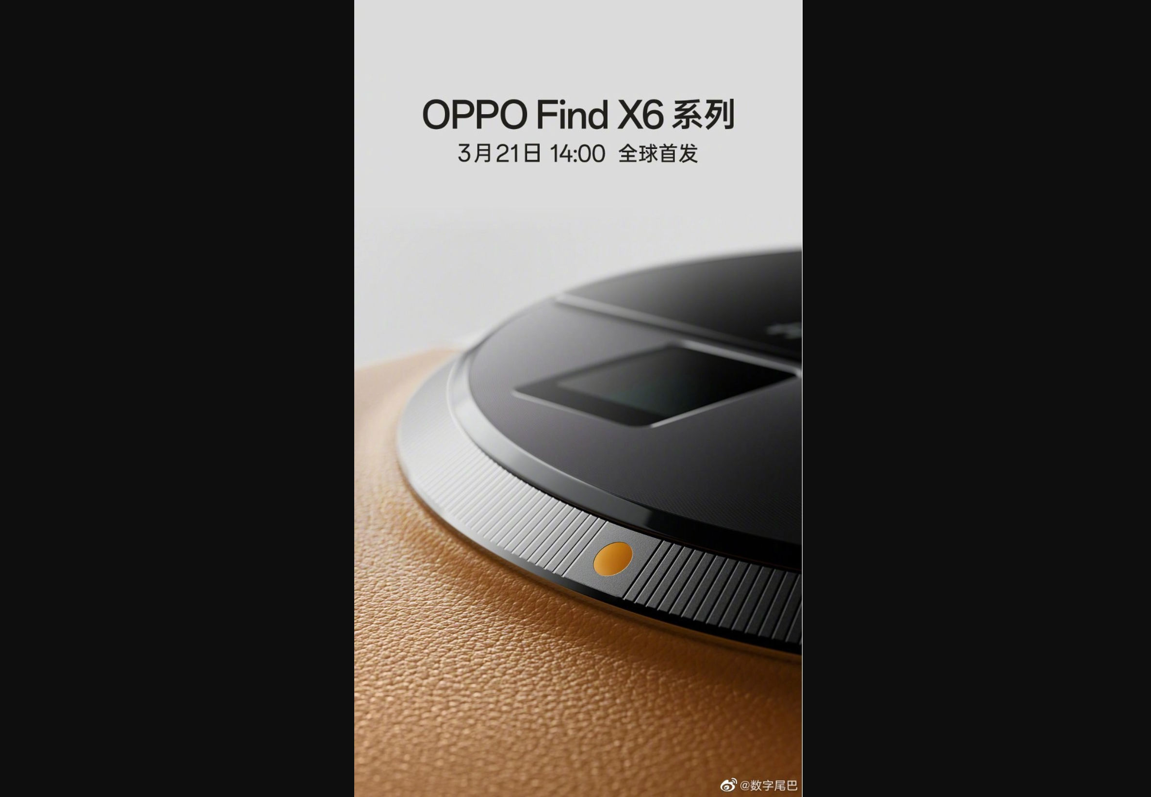 oppo-find-x6