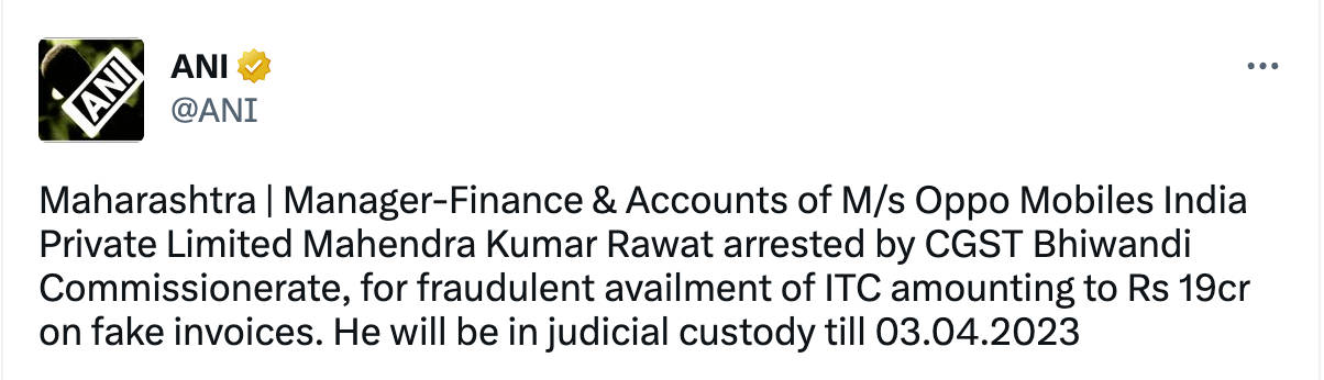 oppo-fraud
