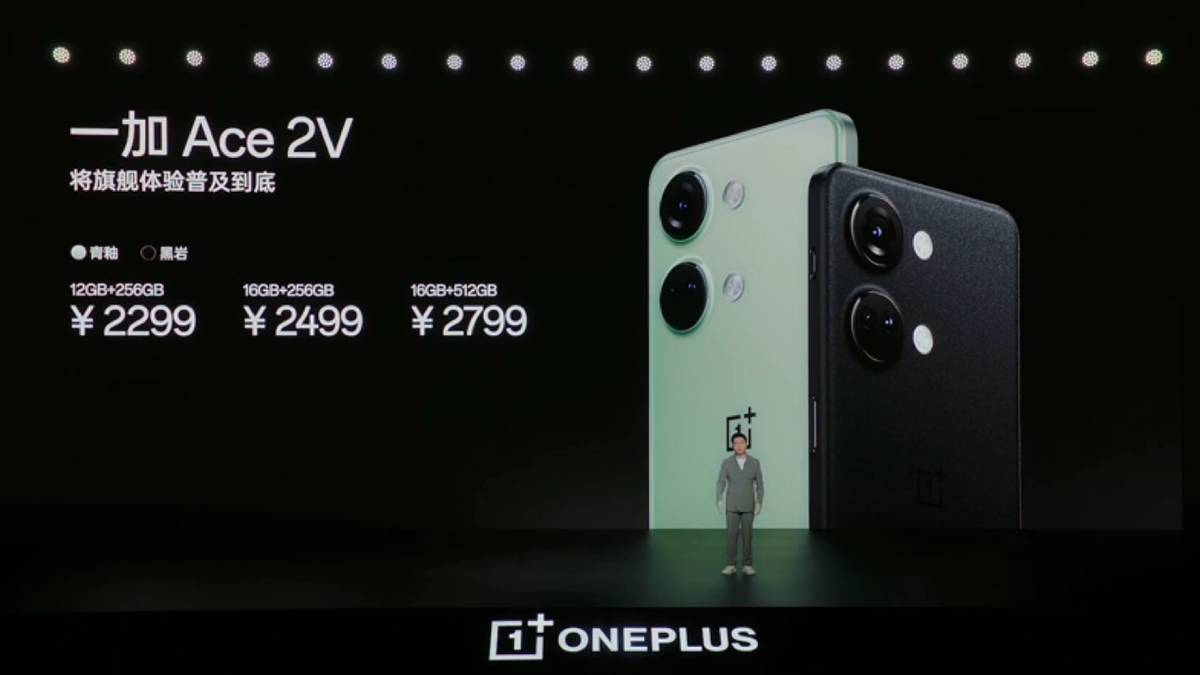 oneplus-ace-2v-price
