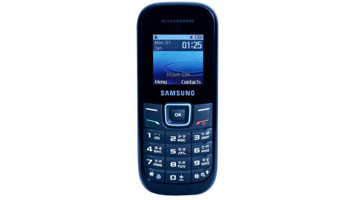 samsung-guru-1215