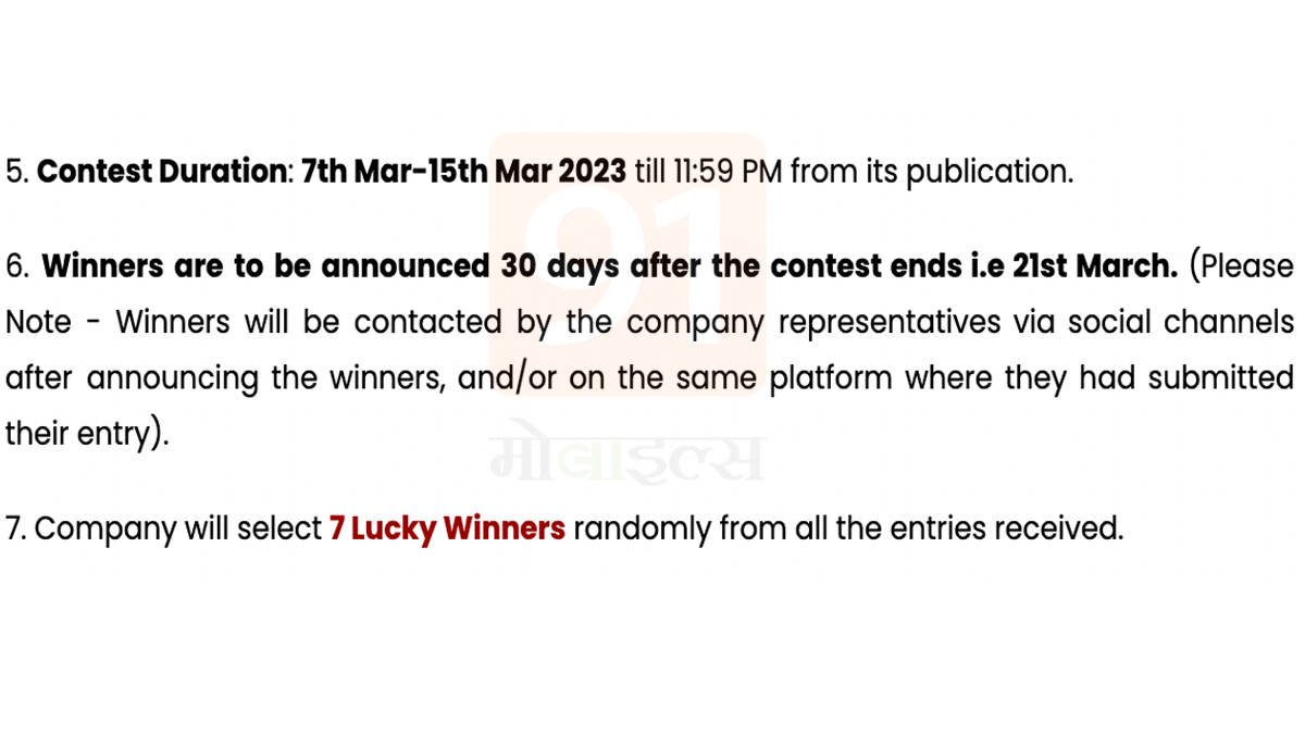 64MP Camera phone iqoo z7 5g might launch in india on 21 march specifications leaked